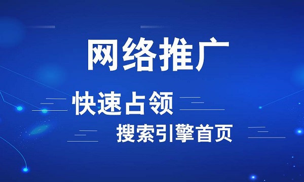 為什么老網(wǎng)站更容易上搜索引擎首頁？